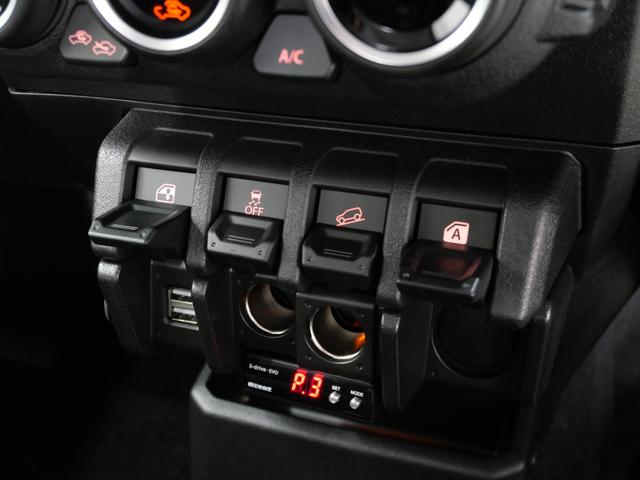 ジムニーシエラ JC SONORAN16インチAW 社外グリル ロッソモデロマフラー PIVOTスロコン 社外ウィンカー スズキセーフティS スマートキー フルセグTV バックモニター 1年保証付 禁煙車 ユーザー買取(25枚目)