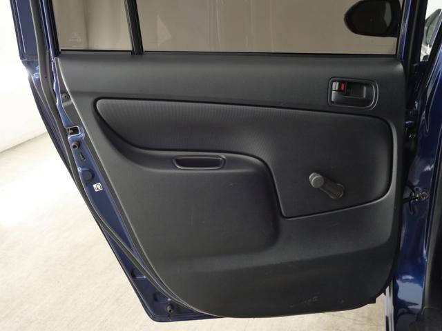 プロボックス G トヨタセーフティセンス AME14インチアルミ TOYOオープンカントリーホワイトレタータイヤ クラッチオシートカバー アルミルーフキャリア レトロエンブレム ユピテルドライブレコーダー メーカー保証(60枚目)