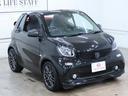 MCC SMART SMART FORTWO CABRIO