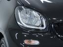 MCC SMART SMART FORTWO CABRIO