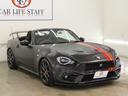 ABARTH ABARTH 124 SPIDER