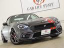 ABARTH ABARTH 124 SPIDER