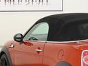 クーパーＳ　ロードスター　後期モデル　ジョンクーパーワークス１７インチＡＷ　ブラックレザーシート　シートヒーター　電動リアスポイラー　パドルシフト　レザーステアリング　ウッド調インパネ　スペアキー　保証付き　禁煙車（59枚目）