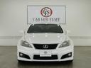 LEXUS IS F