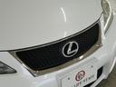 LEXUS IS F