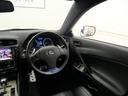 LEXUS IS F