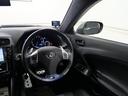 LEXUS IS F