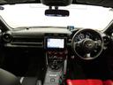 【GR86 RZ 禁煙車】★トヨタ9インチSDナビ★フルセグTV★Bluetooth★SD録音★バックモニター