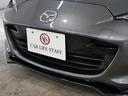 Sスペシャルパッケージ マツダスピードエアロパーツ リアスポイラー HKSハイパーマックス車高調 HKSマフラー ENKEI17インチアルミホイール シートカバー スマートキー 1年保証付き 禁煙車 ワンオーナー車 記録簿(77枚目)