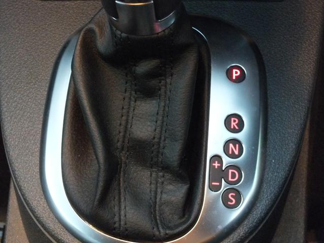 TSI ハイライン 純正ナビ フルセグTV バックカメラ ドラレコ クルーズコントロール 駐車支援システム ドライバー疲労検知システム 前後パークディスタンスコントロール ETC(20枚目)