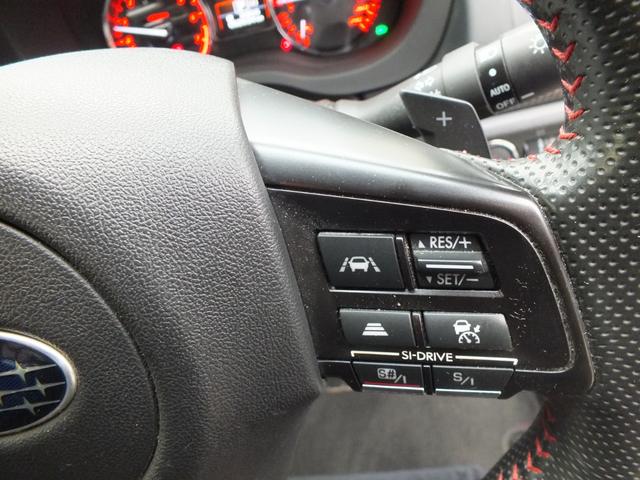 ＷＲＸ Ｓ４ ２．０ＧＴ－Ｓアイサイト　アドバンスドセイフティパッケージ　ＳＴＩスタイル・ＳＴＩパフォーマンスパッケージ　フレキシブルタワーバー・サポートフレームリア　１８インチＡＷ　革シート　ナビ・ＴＶ　バック・サイドカメラ　パドルシフト（16枚目）