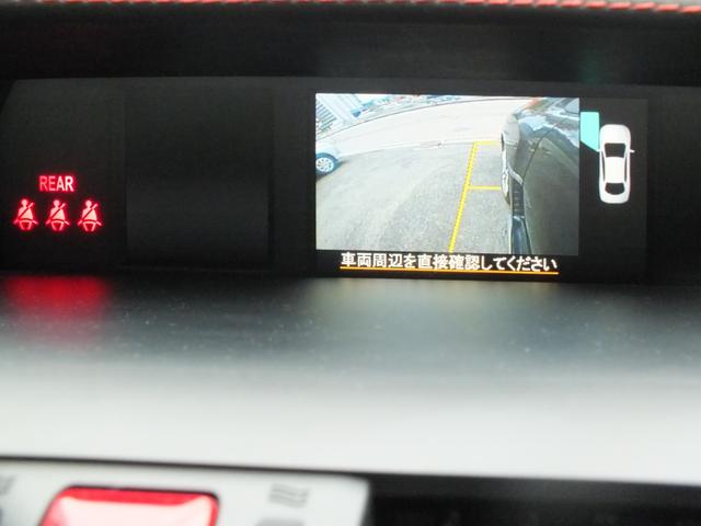 ＷＲＸ Ｓ４ ２．０ＧＴ－Ｓアイサイト　アドバンスドセイフティパッケージ　ＳＴＩスタイル・ＳＴＩパフォーマンスパッケージ　フレキシブルタワーバー・サポートフレームリア　１８インチＡＷ　革シート　ナビ・ＴＶ　バック・サイドカメラ　パドルシフト（27枚目）
