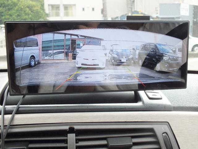 Ｚ４ ３．０ｉ　電動ルーフ　革シート　シートヒーター付き電動シート　キーレス　ＥＴＣ　タワーバー（24枚目）