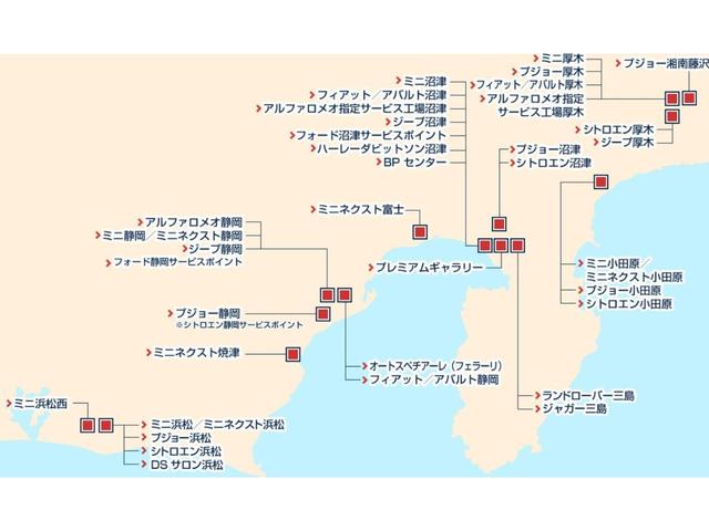 ２０８ アリュール　登録済未使用車　新車保証継承　カープレイ＆アンドロイドオート（33枚目）