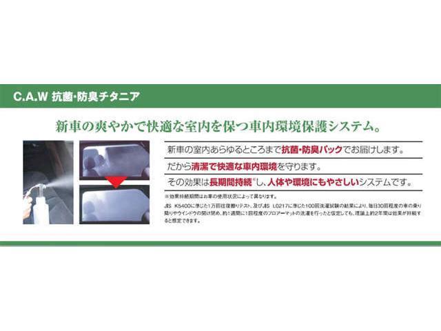 ２０８ アリュール　登録済未使用車　新車保証継承　カープレイ＆アンドロイドオート（39枚目）