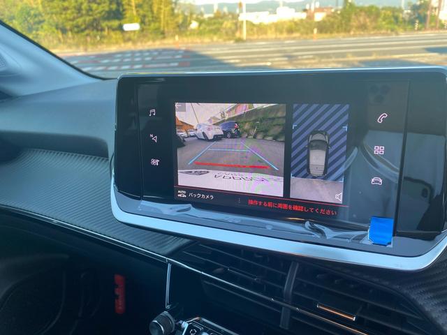 アリュール　新車保証継承　アップルカープレイ　アンドロイドオート　ＬＥＤヘッドライト　バックカメラ　アダプティブクルーズコントロール　オートハイビーム(7枚目)