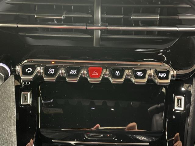 ２０８ ＧＴ　新車保証継承　アップルカープレイ　アンドロイドオート　ブラインドスポットモニター　バックカメラ　アダプティブクルーズコントロール（13枚目）