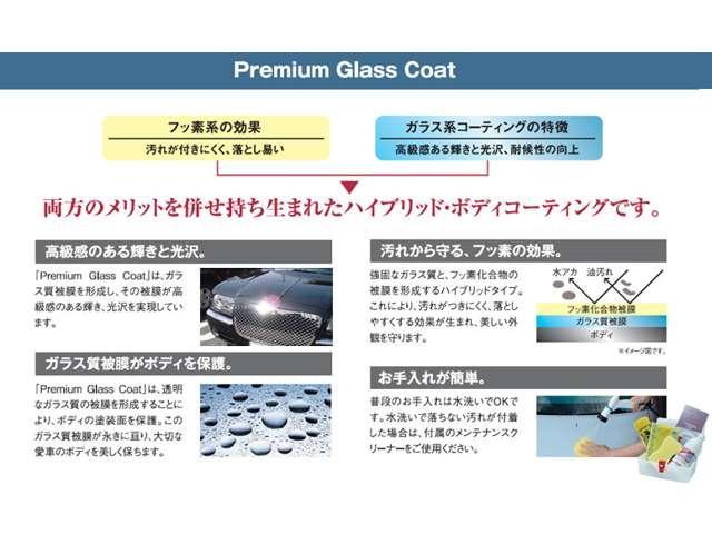 ロング　シャイン　ブルーＨＤｉ　当社デモカー　新車保証継承２０２６年８月　カープレイ＆アンドロイドオート　バックカメラ　ＬＥＤヘッドライト　アダクティブクルーズコントロール(52枚目)