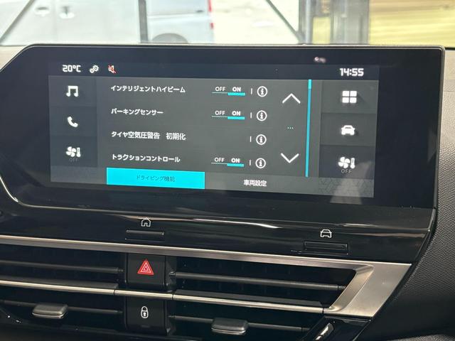 シャイン　新車保証継承　アップルカープレイ　バックカメラアダプティブクルーズコントロール　レーンキープアシスト　ブライドスポットモニター　ヘッドアップディスプレイ(8枚目)