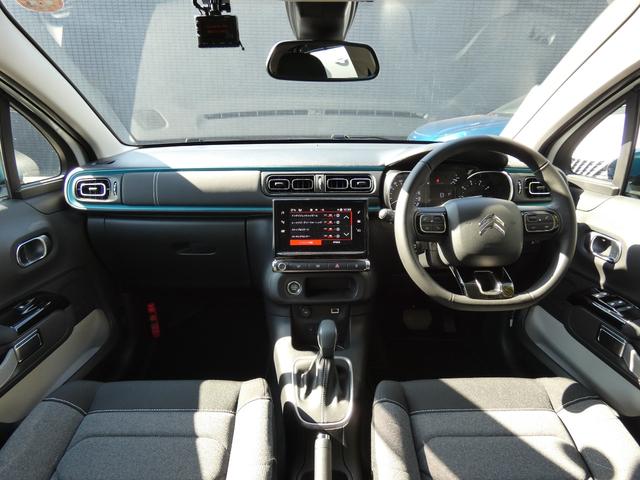 C3 シャイン 正規認定中古車 保証整備付 ETC ドラレコ バックカメラ 衝突軽減ブレーキ アイドリングストップ 障害物ソナー レーンキープ クルコン LEDライト 純正ホイール(3枚目)