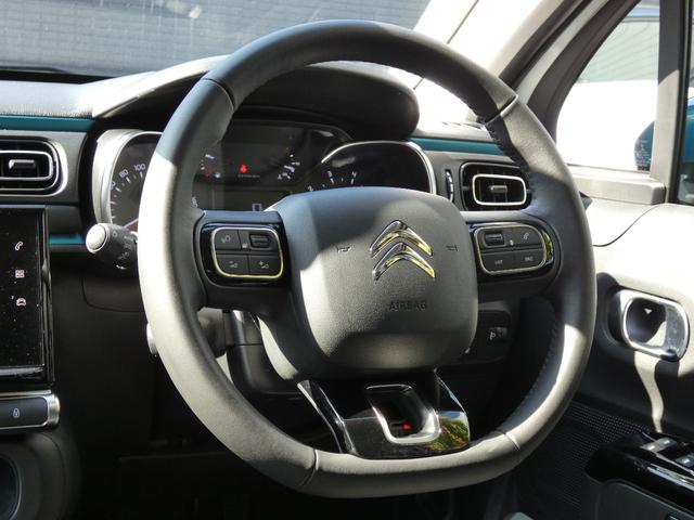 C3 シャイン 正規認定中古車 保証整備付 ETC ドラレコ バックカメラ 衝突軽減ブレーキ アイドリングストップ 障害物ソナー レーンキープ クルコン LEDライト 純正ホイール(6枚目)