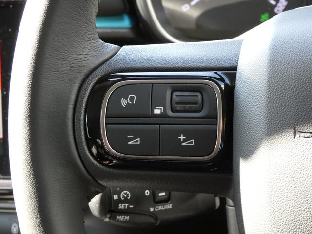 C3 シャイン 正規認定中古車 保証整備付 ETC ドラレコ バックカメラ 衝突軽減ブレーキ アイドリングストップ 障害物ソナー レーンキープ クルコン LEDライト 純正ホイール(7枚目)