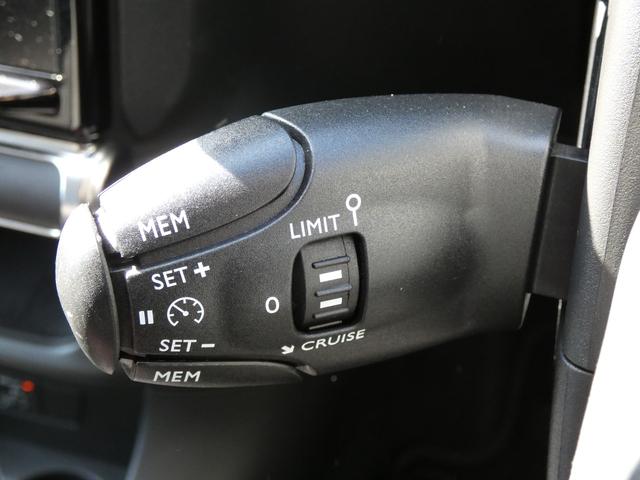 C3 シャイン 正規認定中古車 保証整備付 ETC ドラレコ バックカメラ 衝突軽減ブレーキ アイドリングストップ 障害物ソナー レーンキープ クルコン LEDライト 純正ホイール(9枚目)