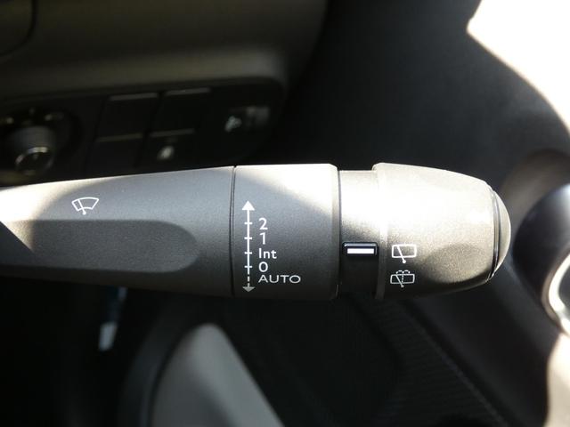 C3 シャイン 正規認定中古車 保証整備付 ETC ドラレコ バックカメラ 衝突軽減ブレーキ アイドリングストップ 障害物ソナー レーンキープ クルコン LEDライト 純正ホイール(11枚目)