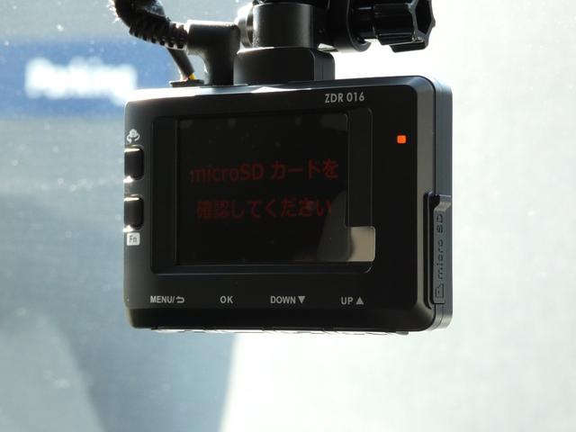 C3 シャイン 正規認定中古車 保証整備付 ETC ドラレコ バックカメラ 衝突軽減ブレーキ アイドリングストップ 障害物ソナー レーンキープ クルコン LEDライト 純正ホイール(16枚目)