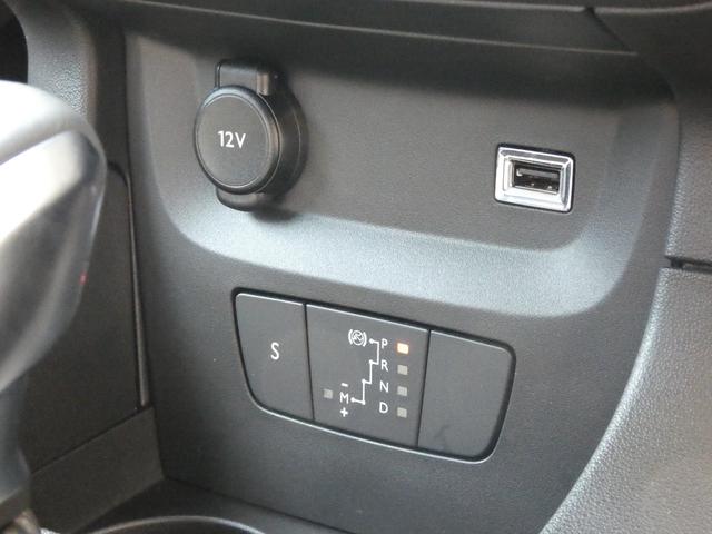 C3 シャイン 正規認定中古車 保証整備付 ETC ドラレコ バックカメラ 衝突軽減ブレーキ アイドリングストップ 障害物ソナー レーンキープ クルコン LEDライト 純正ホイール(20枚目)