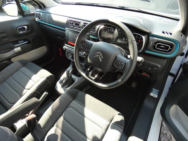 C3 シャイン 正規認定中古車 保証整備付 ETC ドラレコ バックカメラ 衝突軽減ブレーキ アイドリングストップ 障害物ソナー レーンキープ クルコン LEDライト 純正ホイール(28枚目)