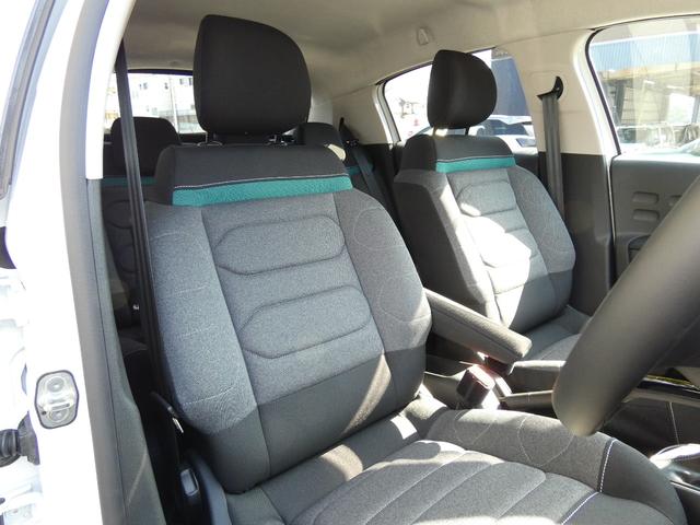 C3 シャイン 正規認定中古車 保証整備付 ETC ドラレコ バックカメラ 衝突軽減ブレーキ アイドリングストップ 障害物ソナー レーンキープ クルコン LEDライト 純正ホイール(29枚目)