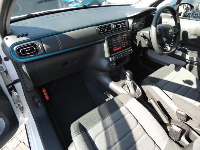 C3 シャイン 正規認定中古車 保証整備付 ETC ドラレコ バックカメラ 衝突軽減ブレーキ アイドリングストップ 障害物ソナー レーンキープ クルコン LEDライト 純正ホイール(31枚目)