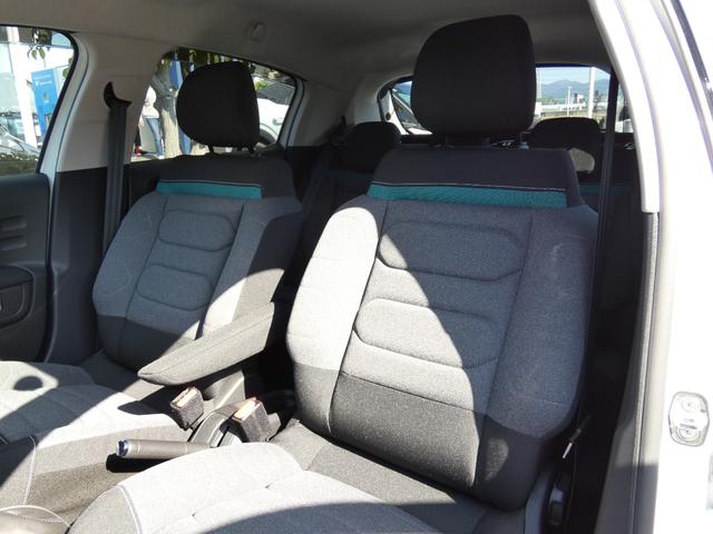 C3 シャイン 正規認定中古車 保証整備付 ETC ドラレコ バックカメラ 衝突軽減ブレーキ アイドリングストップ 障害物ソナー レーンキープ クルコン LEDライト 純正ホイール(32枚目)