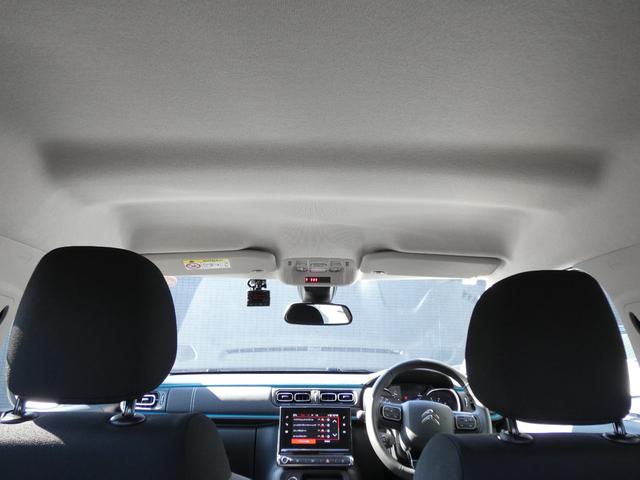 C3 シャイン 正規認定中古車 保証整備付 ETC ドラレコ バックカメラ 衝突軽減ブレーキ アイドリングストップ 障害物ソナー レーンキープ クルコン LEDライト 純正ホイール(34枚目)