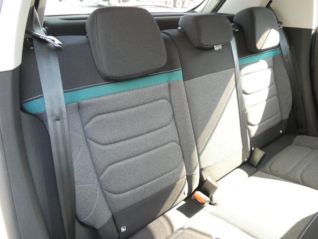 C3 シャイン 正規認定中古車 保証整備付 ETC ドラレコ バックカメラ 衝突軽減ブレーキ アイドリングストップ 障害物ソナー レーンキープ クルコン LEDライト 純正ホイール(35枚目)