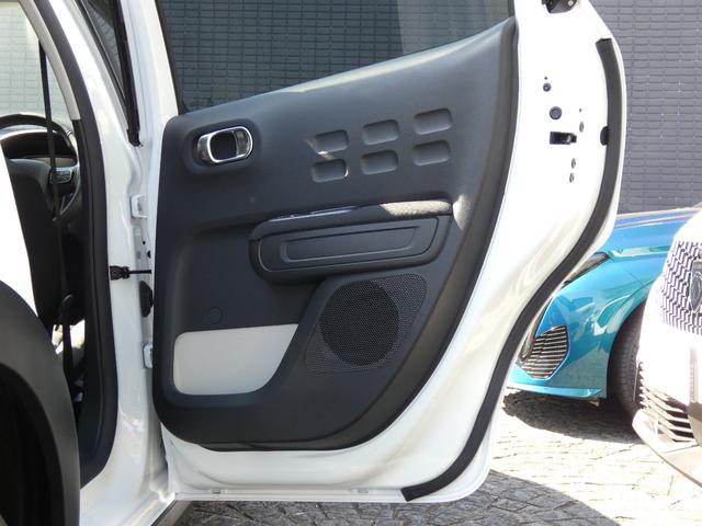 C3 シャイン 正規認定中古車 保証整備付 ETC ドラレコ バックカメラ 衝突軽減ブレーキ アイドリングストップ 障害物ソナー レーンキープ クルコン LEDライト 純正ホイール(40枚目)