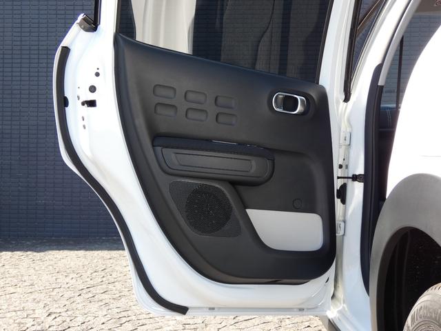 C3 シャイン 正規認定中古車 保証整備付 ETC ドラレコ バックカメラ 衝突軽減ブレーキ アイドリングストップ 障害物ソナー レーンキープ クルコン LEDライト 純正ホイール(41枚目)