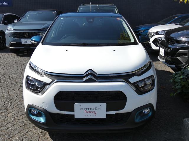 C3 シャイン 正規認定中古車 保証整備付 ETC ドラレコ バックカメラ 衝突軽減ブレーキ アイドリングストップ 障害物ソナー レーンキープ クルコン LEDライト 純正ホイール(43枚目)