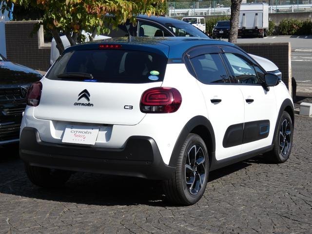 C3 シャイン 正規認定中古車 保証整備付 ETC ドラレコ バックカメラ 衝突軽減ブレーキ アイドリングストップ 障害物ソナー レーンキープ クルコン LEDライト 純正ホイール(47枚目)