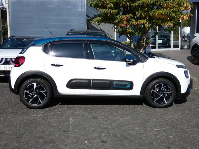 C3 シャイン 正規認定中古車 保証整備付 ETC ドラレコ バックカメラ 衝突軽減ブレーキ アイドリングストップ 障害物ソナー レーンキープ クルコン LEDライト 純正ホイール(48枚目)