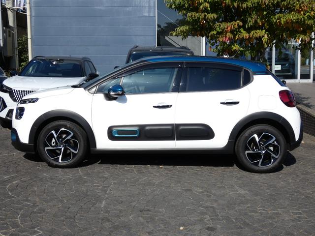 C3 シャイン 正規認定中古車 保証整備付 ETC ドラレコ バックカメラ 衝突軽減ブレーキ アイドリングストップ 障害物ソナー レーンキープ クルコン LEDライト 純正ホイール(49枚目)