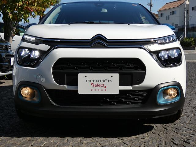 C3 シャイン 正規認定中古車 保証整備付 ETC ドラレコ バックカメラ 衝突軽減ブレーキ アイドリングストップ 障害物ソナー レーンキープ クルコン LEDライト 純正ホイール(50枚目)