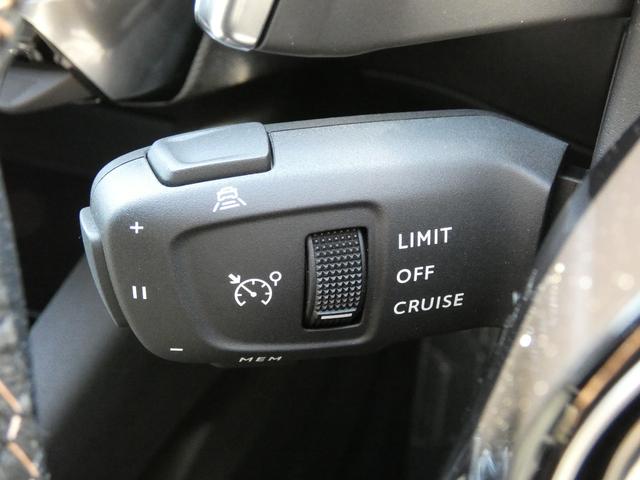 ３００８ ＧＴハイブリッド４　正規認定中古車　保証整備付　弊社代車　ＥＴＣ　ドラレコ　バックカメラ　電動シート　衝突軽減ブレーキ　アイドリングストップ　障害物ソナー　レーンキープ　アクティブクルコン　ＬＥＤライト　サンルーフ（8枚目）