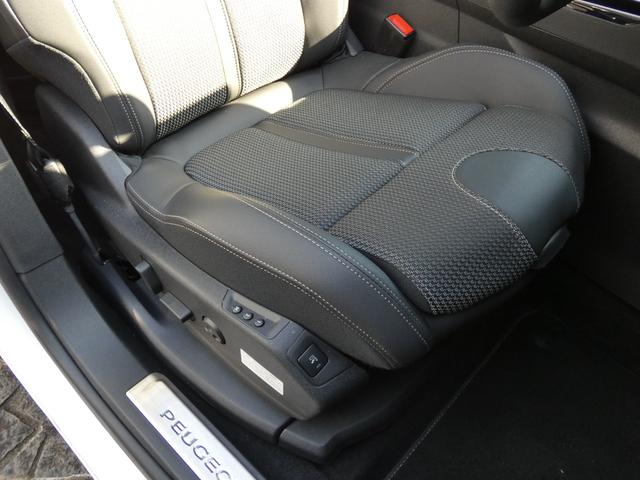 ３００８ ＧＴハイブリッド４　正規認定中古車　保証整備付　弊社代車　ＥＴＣ　ドラレコ　バックカメラ　電動シート　衝突軽減ブレーキ　アイドリングストップ　障害物ソナー　レーンキープ　アクティブクルコン　ＬＥＤライト　サンルーフ（29枚目）