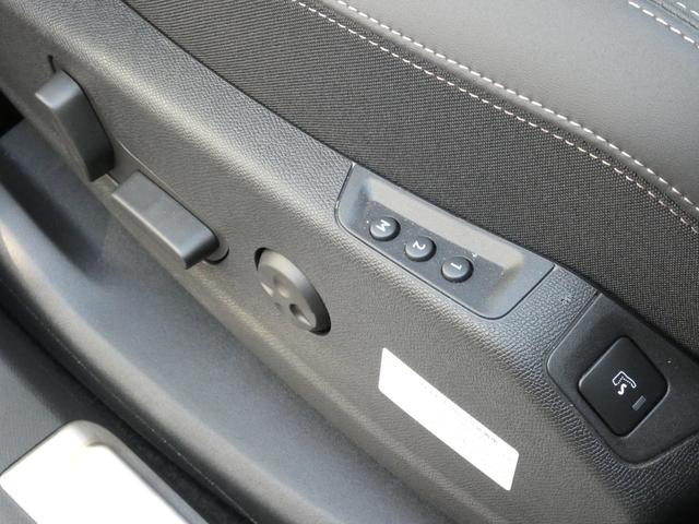 ３００８ ＧＴハイブリッド４　正規認定中古車　保証整備付　弊社代車　ＥＴＣ　ドラレコ　バックカメラ　電動シート　衝突軽減ブレーキ　アイドリングストップ　障害物ソナー　レーンキープ　アクティブクルコン　ＬＥＤライト　サンルーフ（30枚目）