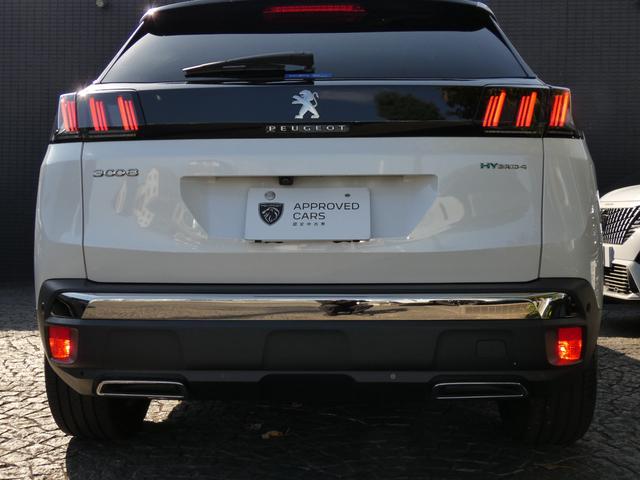 ３００８ ＧＴハイブリッド４　正規認定中古車　保証整備付　弊社代車　ＥＴＣ　ドラレコ　バックカメラ　電動シート　衝突軽減ブレーキ　アイドリングストップ　障害物ソナー　レーンキープ　アクティブクルコン　ＬＥＤライト　サンルーフ（53枚目）