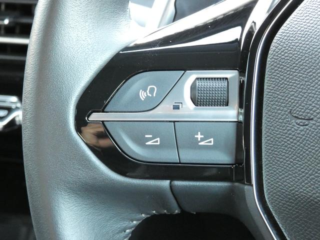 ２０８ アリュール　正規認定中古車　保証整備付　弊社代車　ナビ　ＥＴＣ　ドラレコ　バックカメラ　衝突軽減ブレーキ　アイドリングストップ　障害物ソナー　レーンキープ　アダプティブクルコン　ＬＥＤライト　純正ホイール（6枚目）