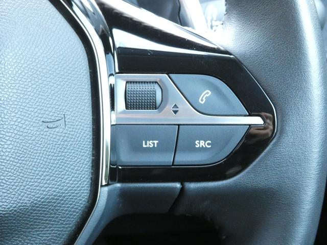 ２０８ アリュール　正規認定中古車　保証整備付　弊社代車　ナビ　ＥＴＣ　ドラレコ　バックカメラ　衝突軽減ブレーキ　アイドリングストップ　障害物ソナー　レーンキープ　アダプティブクルコン　ＬＥＤライト　純正ホイール（7枚目）