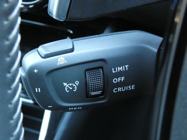 ２０８ アリュール　正規認定中古車　保証整備付　弊社代車　ナビ　ＥＴＣ　ドラレコ　バックカメラ　衝突軽減ブレーキ　アイドリングストップ　障害物ソナー　レーンキープ　アダプティブクルコン　ＬＥＤライト　純正ホイール（8枚目）